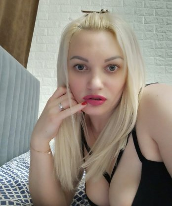 Антонина
