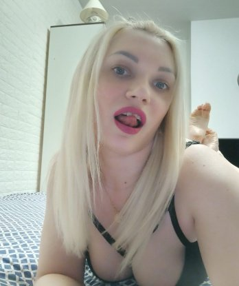 Антонина
